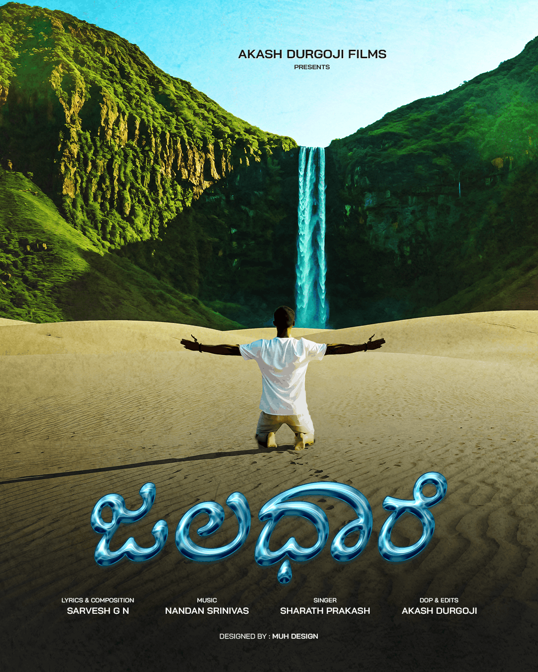 Jaladhare Kannada